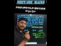 Projectile motion #NEET #JEE MAINS #PHYSICS #BOARDS #VIVEKPARIHARPHYSICS