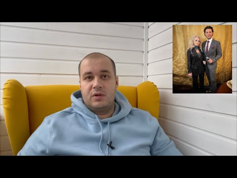 Ужас жуть-Неузнаваемая Долина