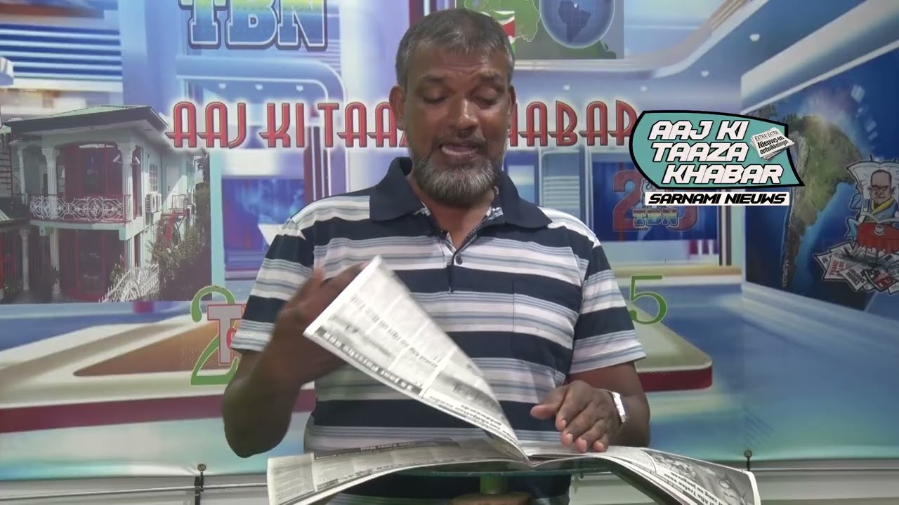 Aaj Ki Taaza Khabar 13 06 2026