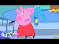 Peppa-Wutz-Geschichten | Scherze und Streiche | Videos für Kinder