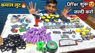कमाल का लुट Offer आ गया🔥😍 | New components unboxing | AK technical amrit