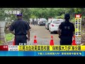 毒品、酒駕與治安案件擴大：喪屍煙彈、砸店與大亂鬥
