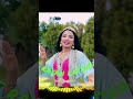 Cheb Rochdi Et Rayan Latina Hayat 