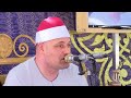 الشيخ عثمان الغنام رووووووعة الروعه تلاوه من س النساء HD مليونية عزاء الحاج محمود درويش علام 