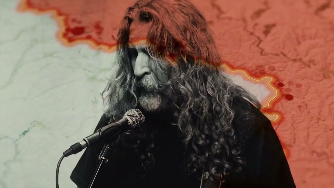 Strangers Know More - The Only One