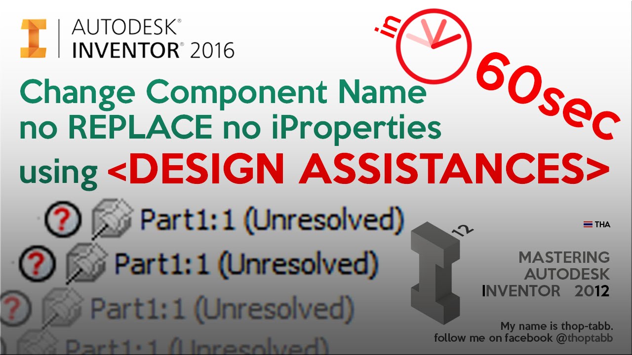 Design Assistant Inventor Autodesk Inventor - Design Assistant - Renaming Files - YouTube