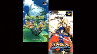 Where Angels Fear to Tread — Trials of Mana (Fire Emblem 4 Soundfont)