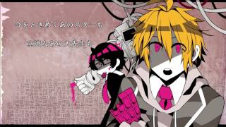 Rotten Heresy and Chocolate