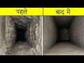 प्रोफेशनली डीप क्लीन की गयी 16 चीज़े | 16 Things That Were Professionally Deep Cleaned