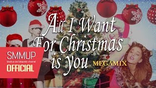 All i want for christmas is you | megamix | Christmas Mashup _Mariah carey ,Ariana grande and more: