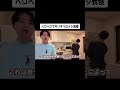 お酒を飲んだらお腹が空く