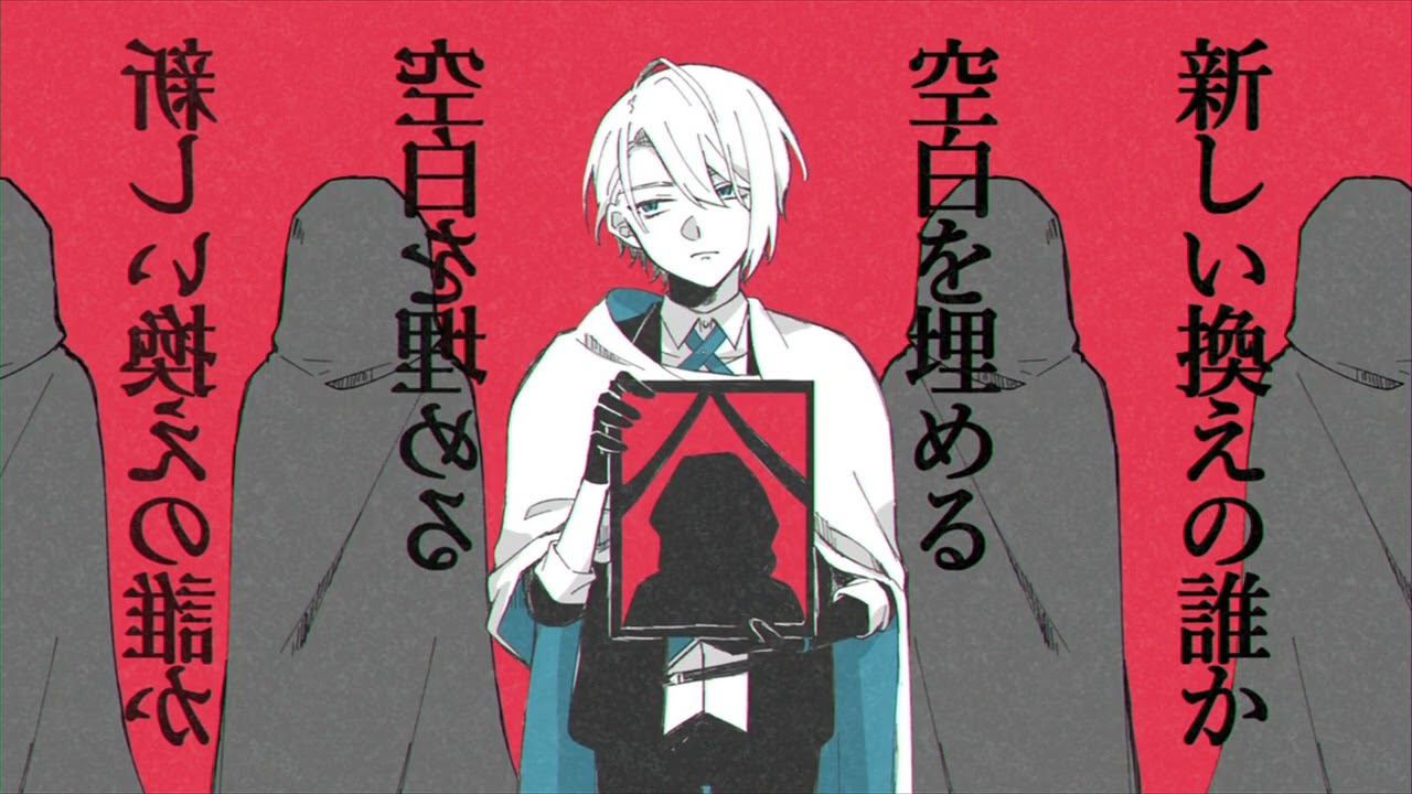 【人力＋手描き刀剣乱舞】リアル山姥切××の消失【伯仲】