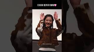 다아야 토끼귀 해줘🩷 #장다아 #jangdaa #살목지 #무대인사