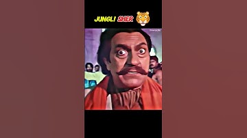 Jungli Sher 🔥 #amrishpuri #trending #movie #shorts #aura #sigma @Power3M
