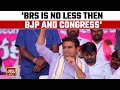 BRS&#39; Chief KT Rama Rao&#39;s Big Claim, Says &#39;BRS Is No Less Then BJP &amp; Congress&#39; | Elections 2024