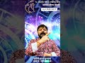 शत्रुओं से निवृत्ति कैसे हो? जानिए शास्त्री जी के अचूक उपाय 🔱✨ #shorts #astro #bhakti