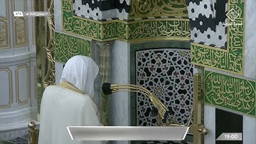 صلاة المغرب أواخر سورة الحشر 11-9-1442