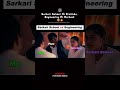 😂 Sarkari School Ki Padhai Aakhir Kaam Aa Hi Gayi 😂 #funny #memes #shorts