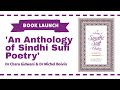 Book launch live on 12th may  an anthology of sindhi sufi poetry
