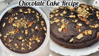 Chocolate Cake Recipe without Oven || Easy and tasty chocolate Cake from Biscuits | chocolatecake