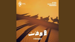 Download Lagu 3 Daqat MP3