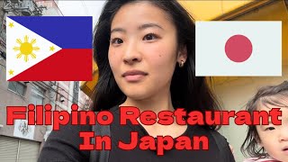 Japanese Goes To Filipino Restaurant In Japan