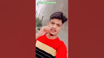 chamaran ji 💙 #chamar #bhojpuri #chamar_ji_ke_gana #jaibhim #army #vikash_rao #chamaran #savidhan