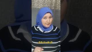 الجوزاء يحكم العالم