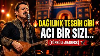 Kayabey - Dağıldık Tesbih Gibi (Acı Bir Sızı)|Türkü & Arabesk2026 Kayabey
