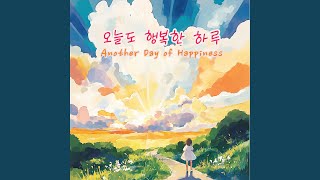 Another Day of Happiness