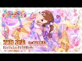 【ミリシタ】双海 真美 Birthday特別動画【アイドルマスター】