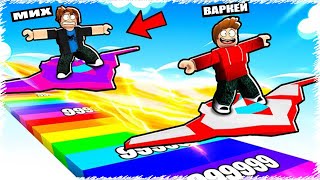 Кімнің самалеті мықтырақ ұшады екен ? |Roblox| 4 бөлім