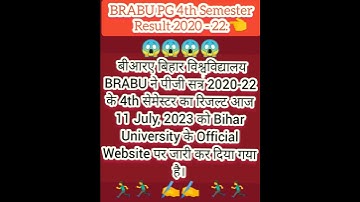 😱BRABU PG 4th Semester Result 2020-22😱#brabu#pg#result#pgresult#2023#shorts#viralshorts#latestnews