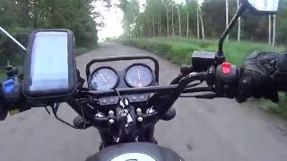 Romet Adv 125 Wypad Do Lasu