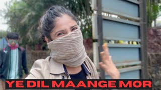 बस ये चिंदिगिरि मुझे करनी थी.. || Ye Dil Maange MOR || 100 Rupay Ka Ek Aloo || RR VIDEOS