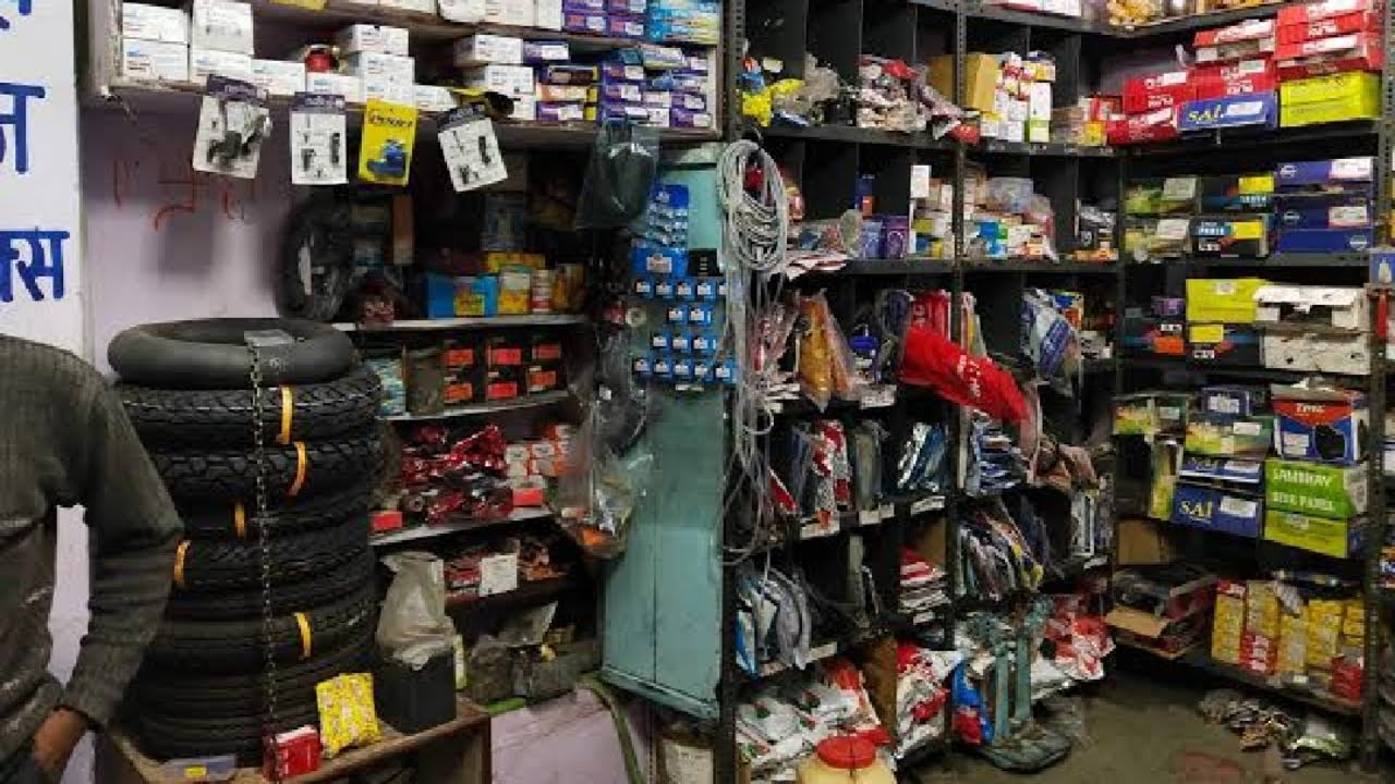 How to start Auto spare (Two wheeler) parts business kolkata YouTube