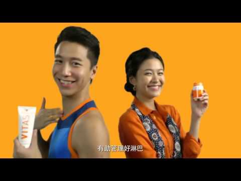 紓適寧淋巴管理系列最新廣告2015