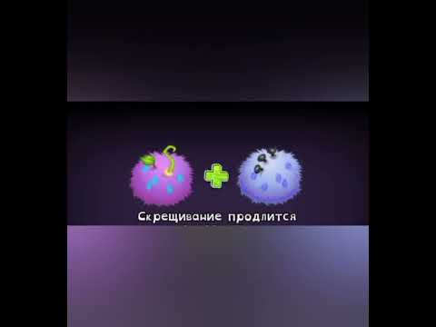Зеркальный остров растений