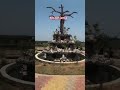 eco park j