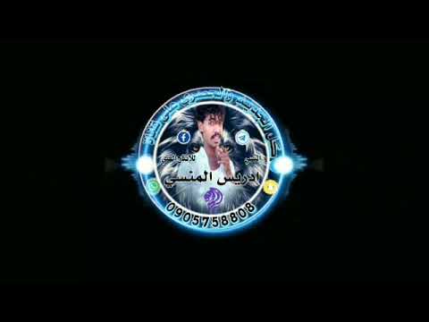 جديد  الشاعر عبدالله علي الكباشي