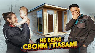 КАК ПОСТРОИТЬ БАНЮ СВОИМИ РУКАМИ. ОТЕЦ И СЫН. видео