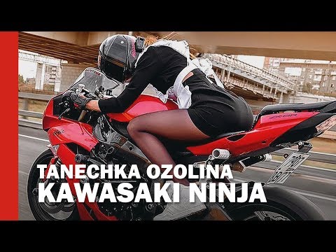 Biker Babe Tanechka Ozolina + Kawasaki Ninja ZX-6R Motorcycle