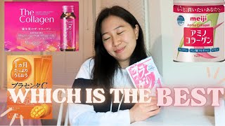 Top 4 Japanese Collagen Review | DHC Shiseido Meiji Placenta-C