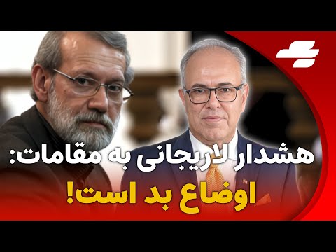 یک سردار دیگر بدون صدا حذف شد