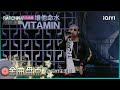说唱金曲盘点 GAI 天干物燥 花絮 中国说唱巅峰对决 IQIYI精选 说唱金曲盘点 GAI 天干物燥 花絮 中国说唱巅峰对决 IQIYI精选