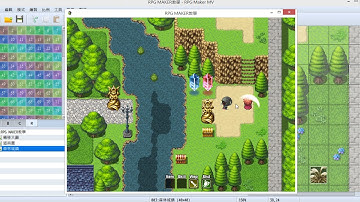 及時戰鬥(7) RPG Maker MV 羣KEN的插件教學(ChronoEngine)