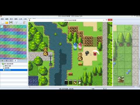 及時戰鬥(7) RPG Maker MV 羣KEN的插件教學(ChronoEngine)
