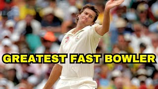 Exactly How GOOD Was Glenn McGrath?