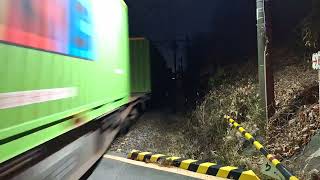 5060レ　東福山～東京タ　EF210－149
