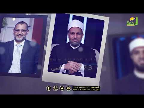 برومو مجمع لبرامج قناة الرحمة الفضائية في رمضان 2025م الموافق 1446ه 